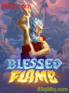 Descubra o Mundo de Aventura em BlessedFlame